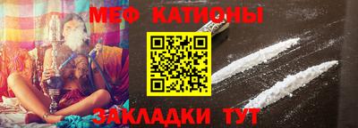 марки lsd Краснознаменск