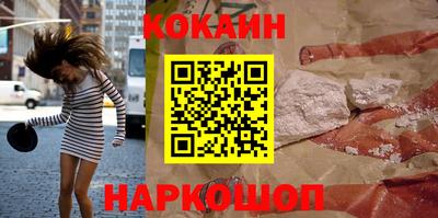 скорость mdpv Краснодар