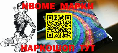 скорость mdpv Краснодар