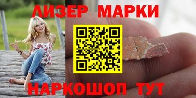 скорость mdpv Краснодар