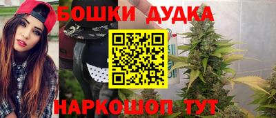 скорость mdpv Краснодар