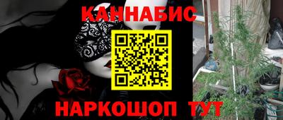 скорость mdpv Краснодар