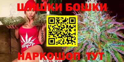 марки lsd Краснознаменск