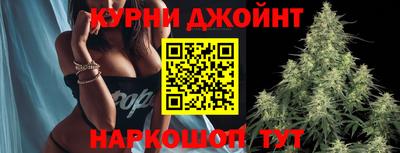 марки lsd Краснознаменск