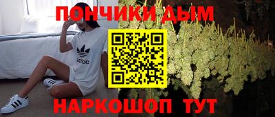 скорость mdpv Краснодар