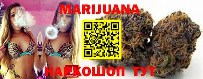 марки lsd Краснознаменск