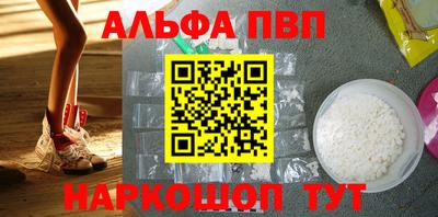 скорость mdpv Краснодар