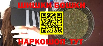 скорость mdpv Краснодар