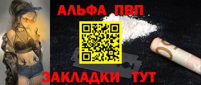 марки lsd Краснознаменск