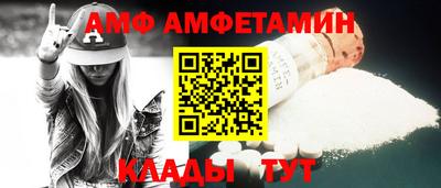 скорость mdpv Краснодар
