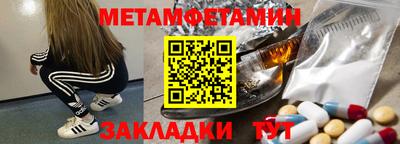 скорость mdpv Краснодар
