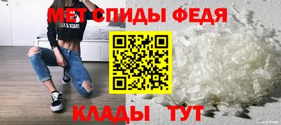 марки lsd Краснознаменск